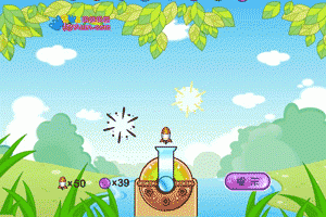 威斯尼斯wns888入口官方版下载